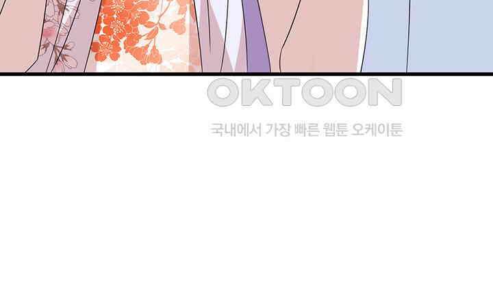 역천독비 241 9