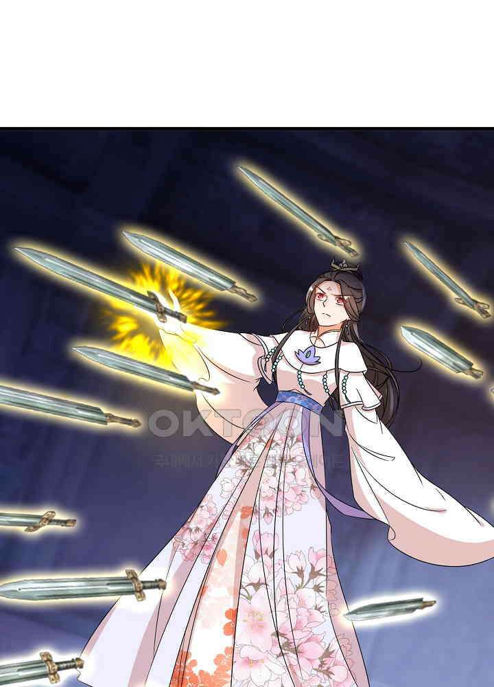 역천독비 248 8