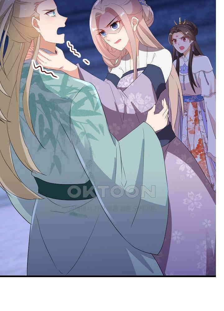 역천독비 255 4