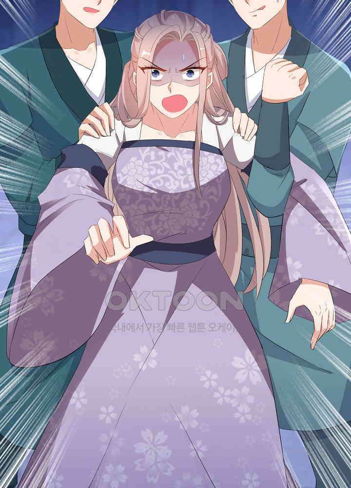 역천독비 255 8
