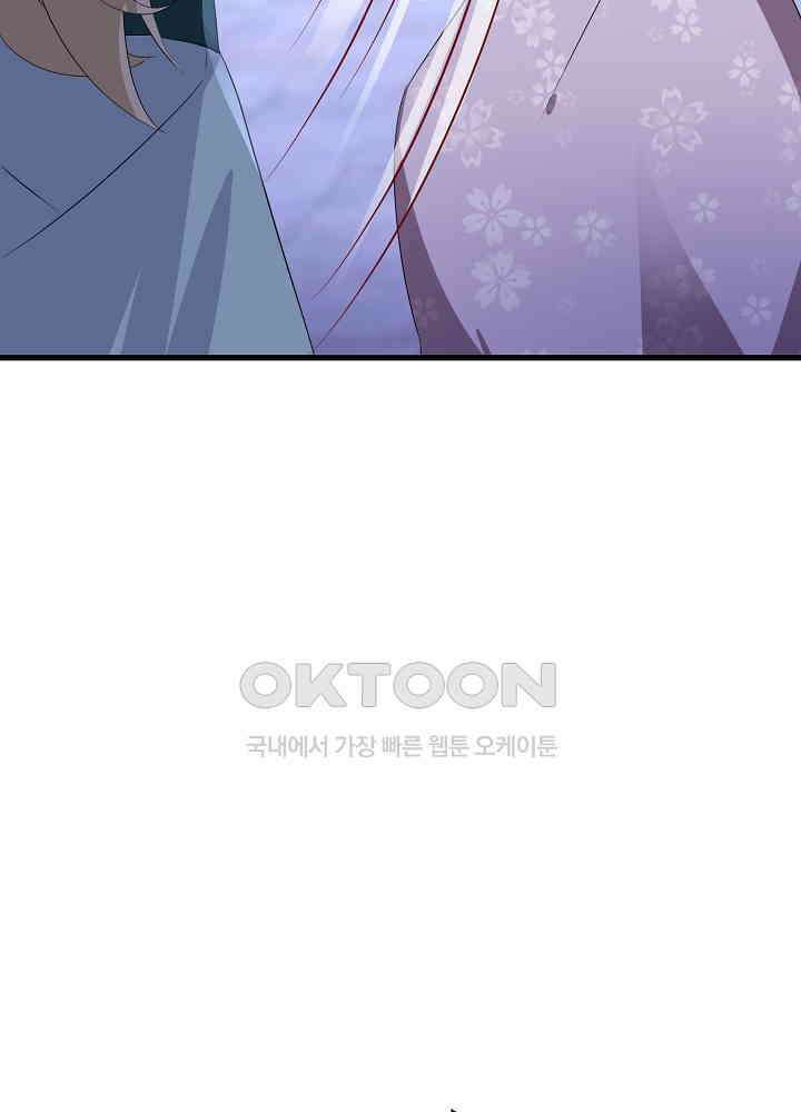 역천독비 255 13