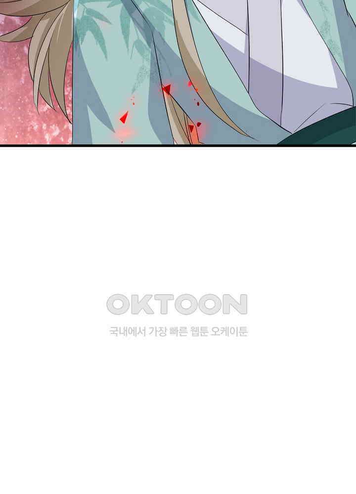 역천독비 255 21