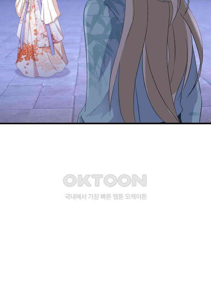 역천독비 255 23