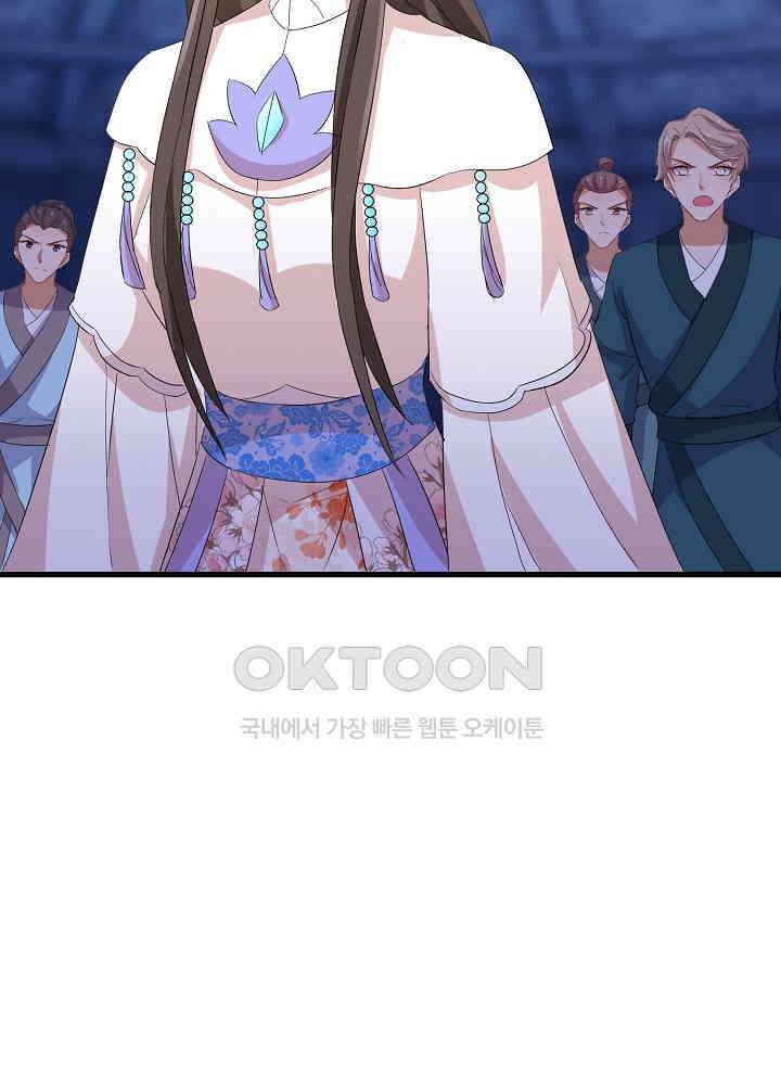 역천독비 255 25