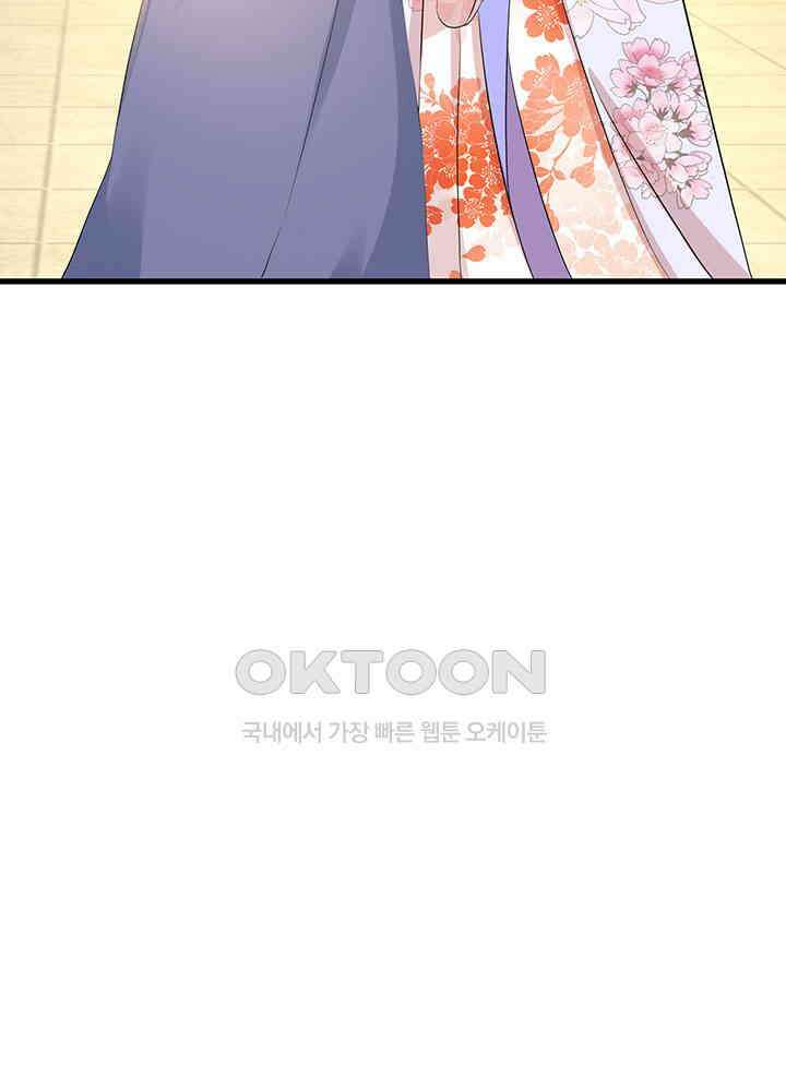역천독비 262 6