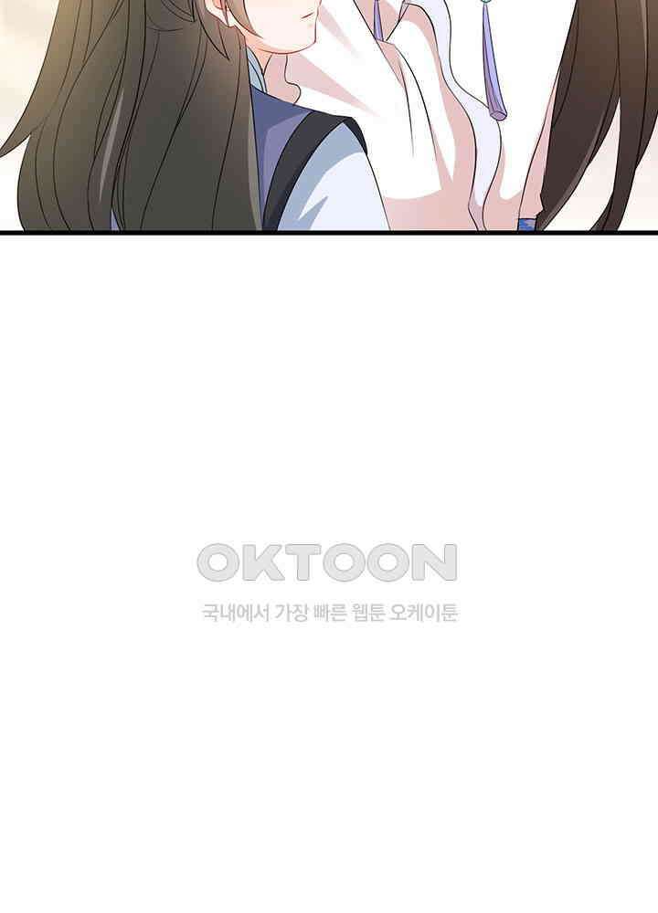 역천독비 262 8