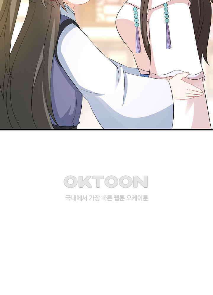 역천독비 262 10