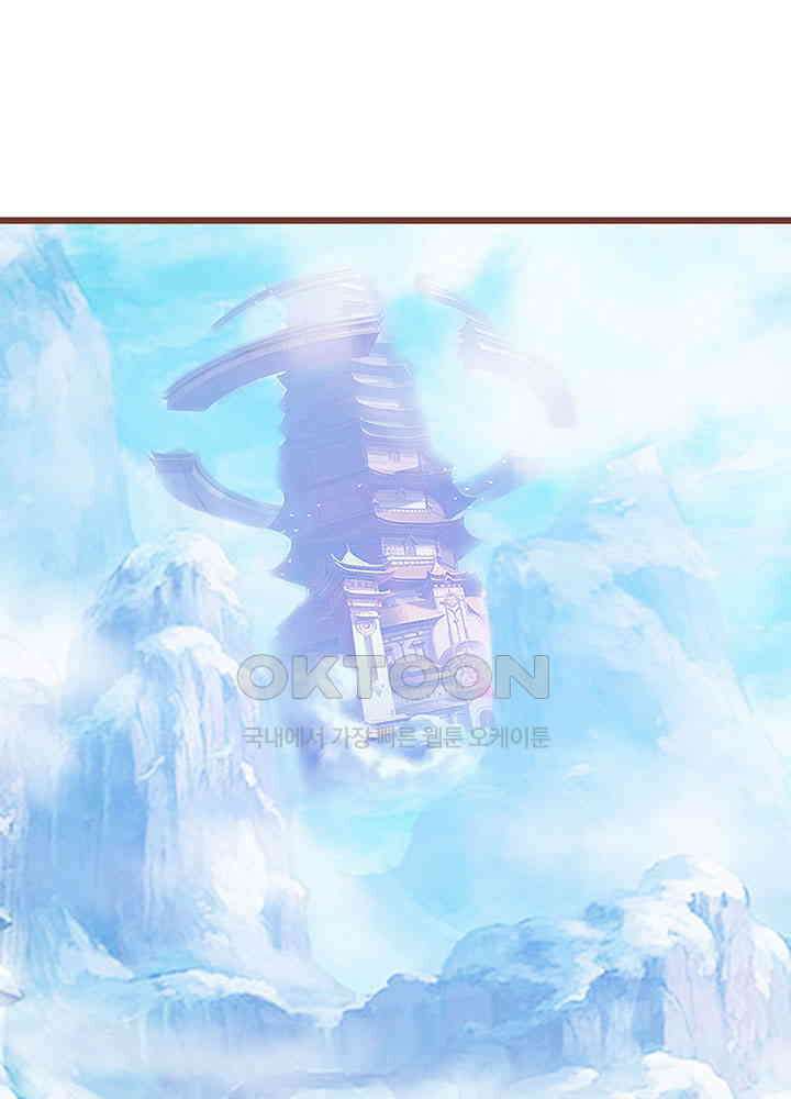 역천독비 275 4