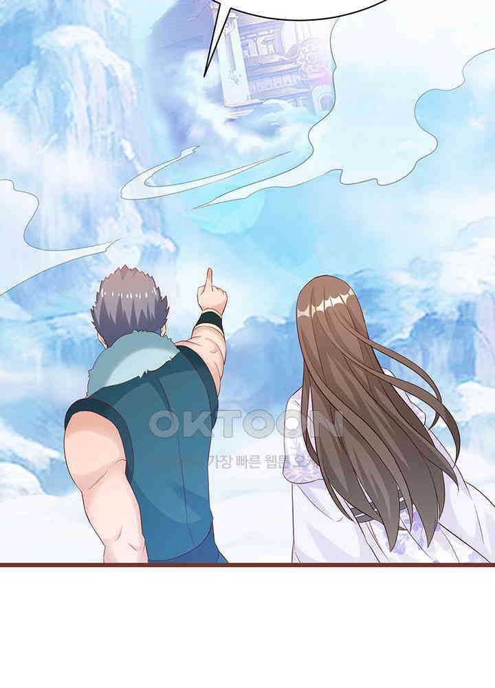 역천독비 275 6