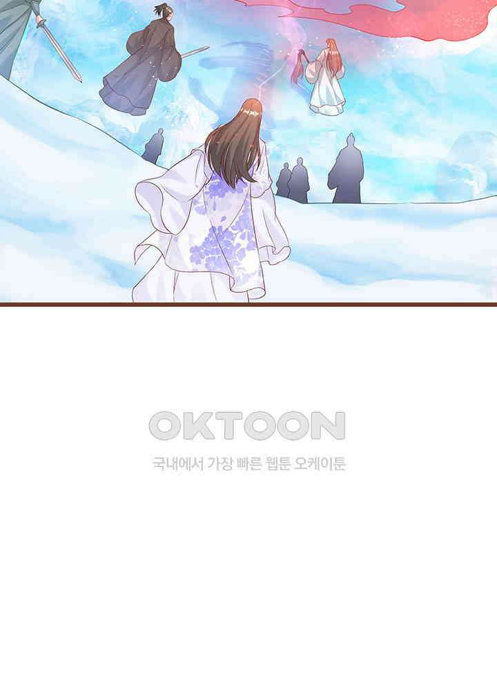 역천독비 275 10