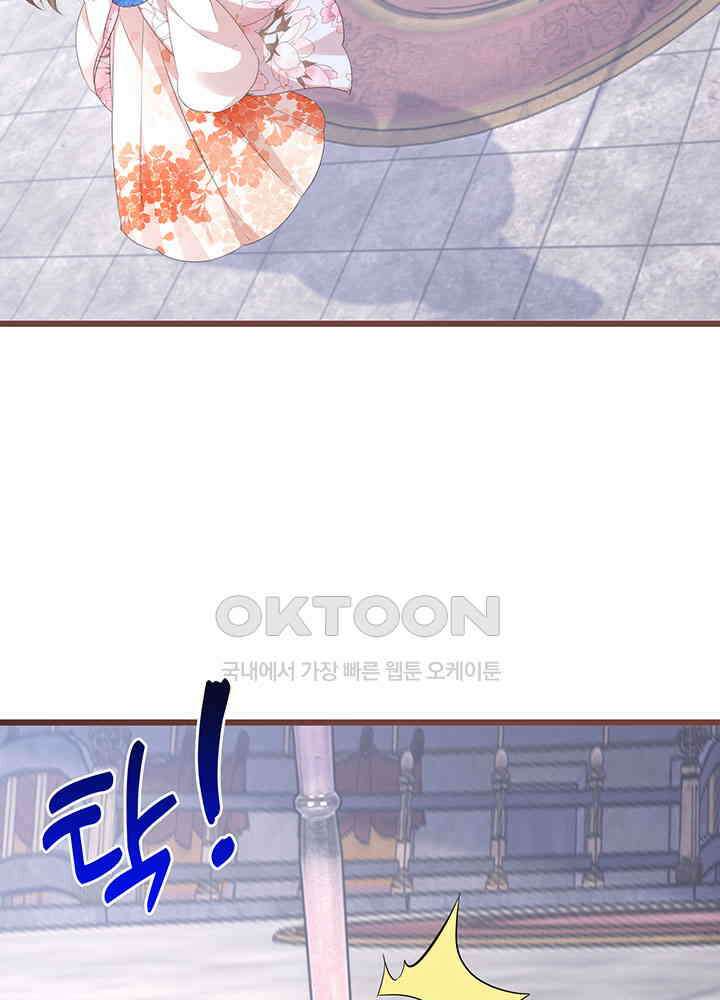역천독비 288 5