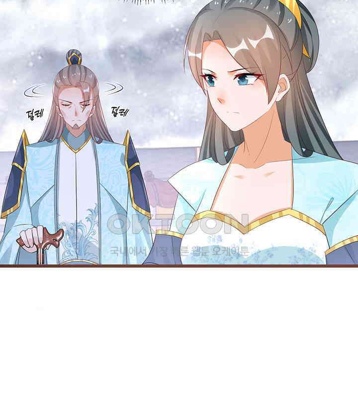 역천독비 288 8