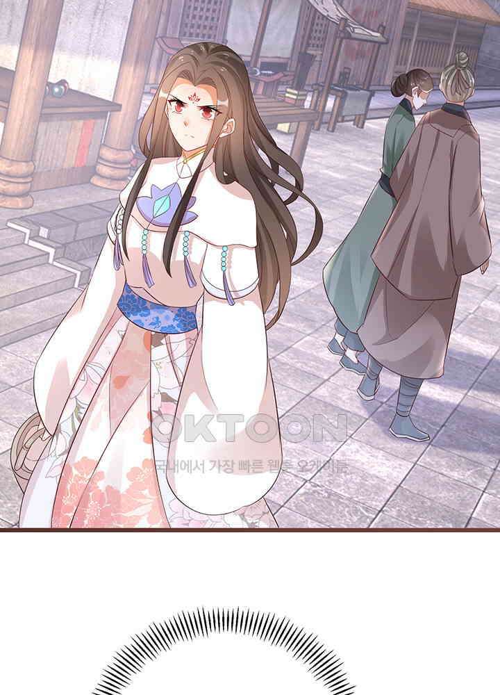 역천독비 296 5