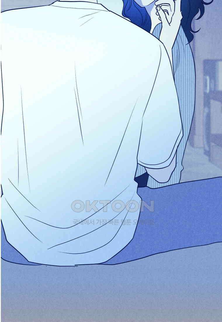 남산도서관 환생 북클럽 95화 2