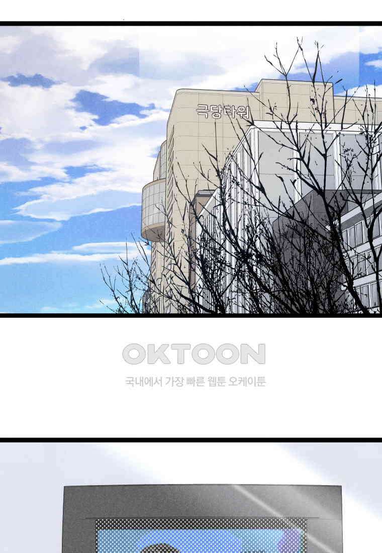 남산도서관 환생 북클럽 95화 19