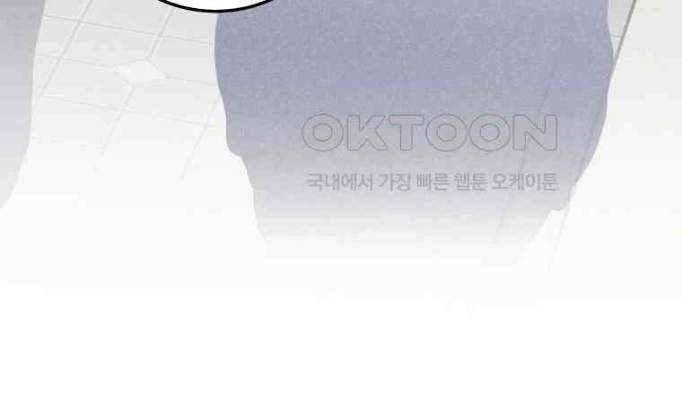 남산도서관 환생 북클럽 95화 24