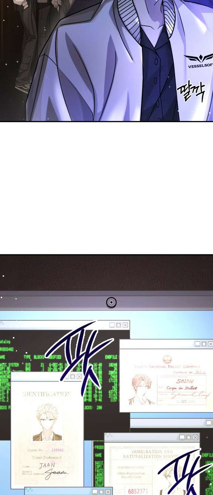 밤필드의 아이들 by DARK MOON 0． 프롤로그 13