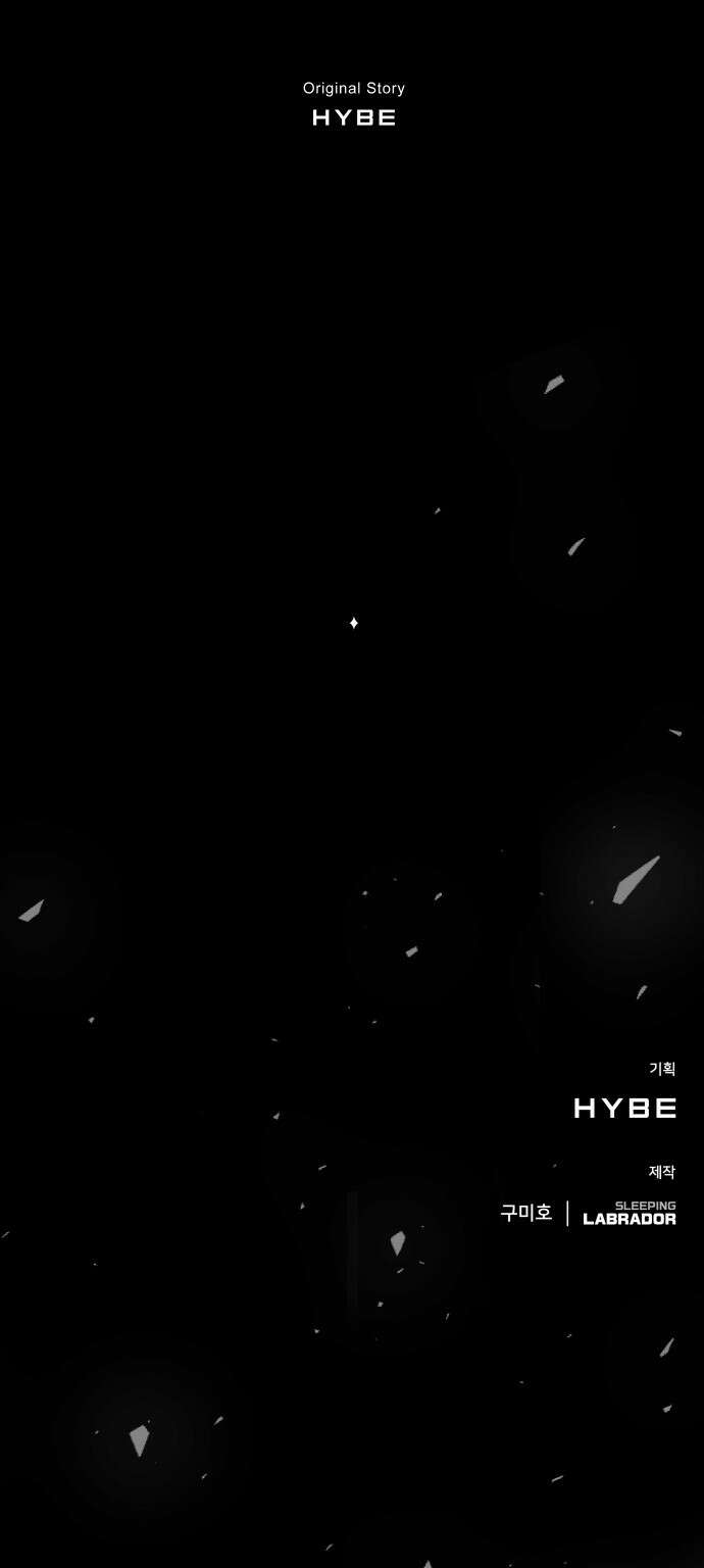 밤필드의 아이들 by DARK MOON 0． 프롤로그 42