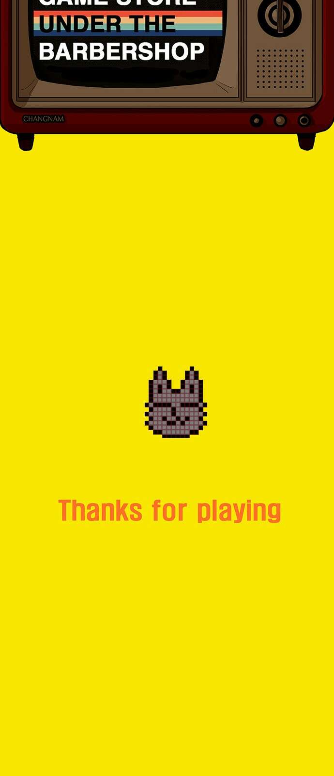 이발소 밑 게임가게 36화. Thank you for playing 48