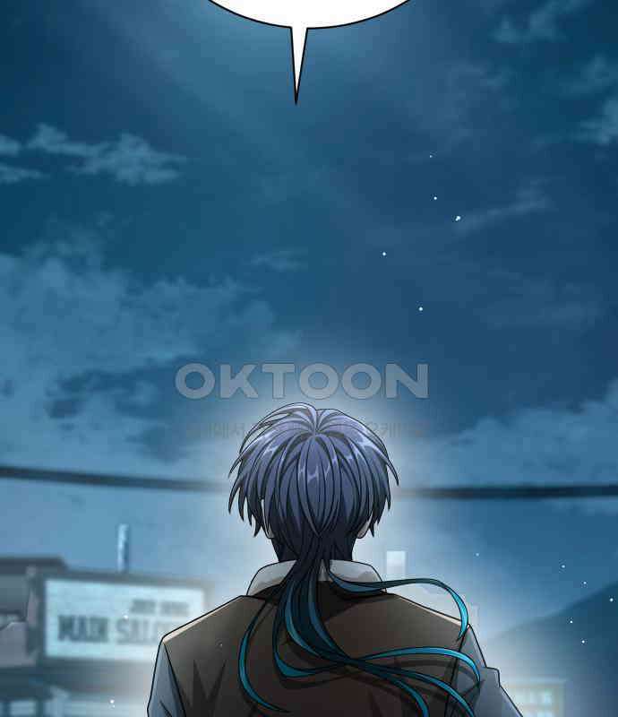 밤필드의 아이들 by DARK MOON 28．제2장． 괴물과 소녀 (6) 75