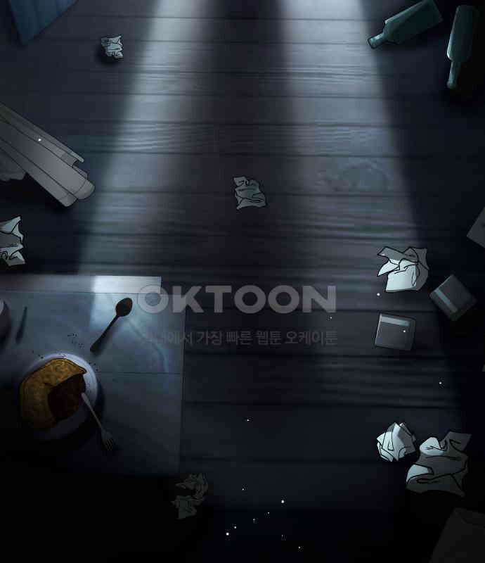 밤필드의 아이들 by DARK MOON 28．제2장． 괴물과 소녀 (6) 87
