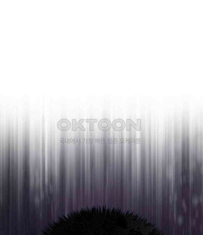밤필드의 아이들 by DARK MOON 30．제2장． 괴물과 소녀 (8) 55