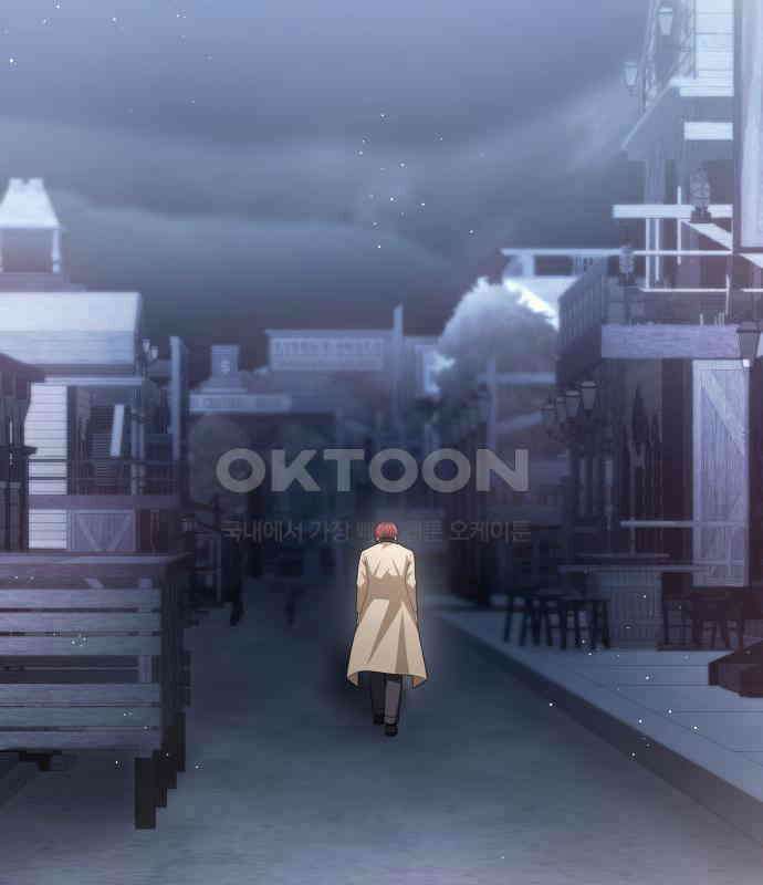 밤필드의 아이들 by DARK MOON 30．제2장． 괴물과 소녀 (8) 63