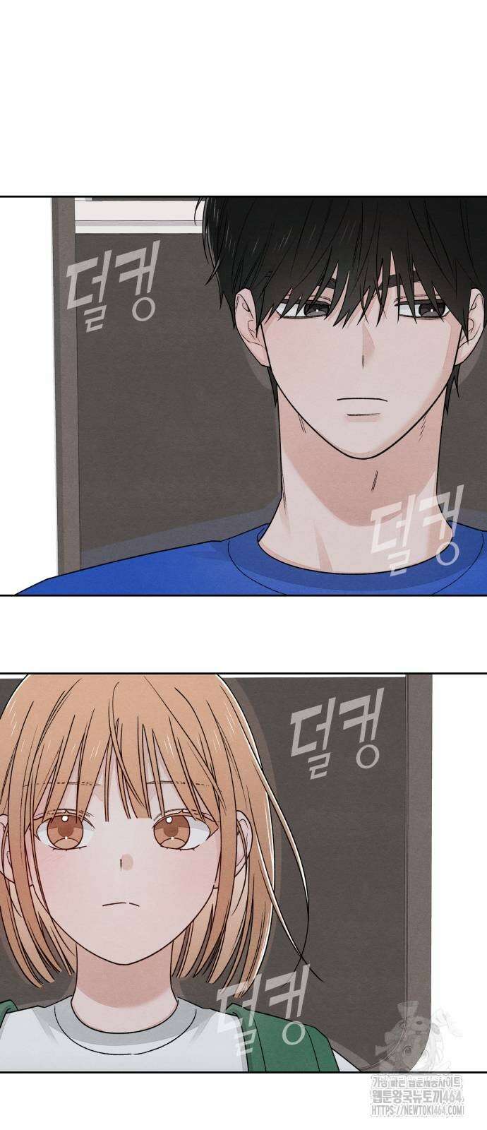 청춘계시록 94화 39