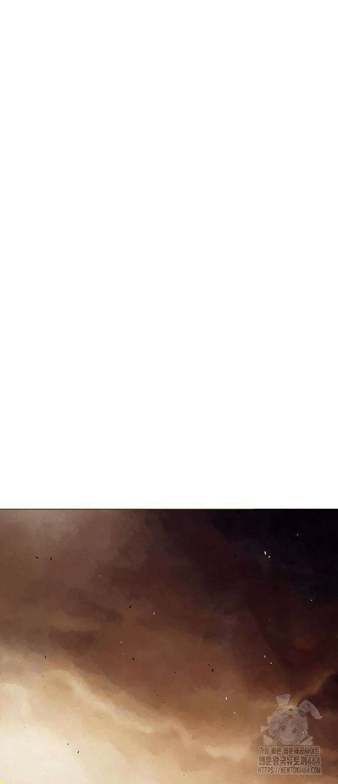 그레이마크 13화 7