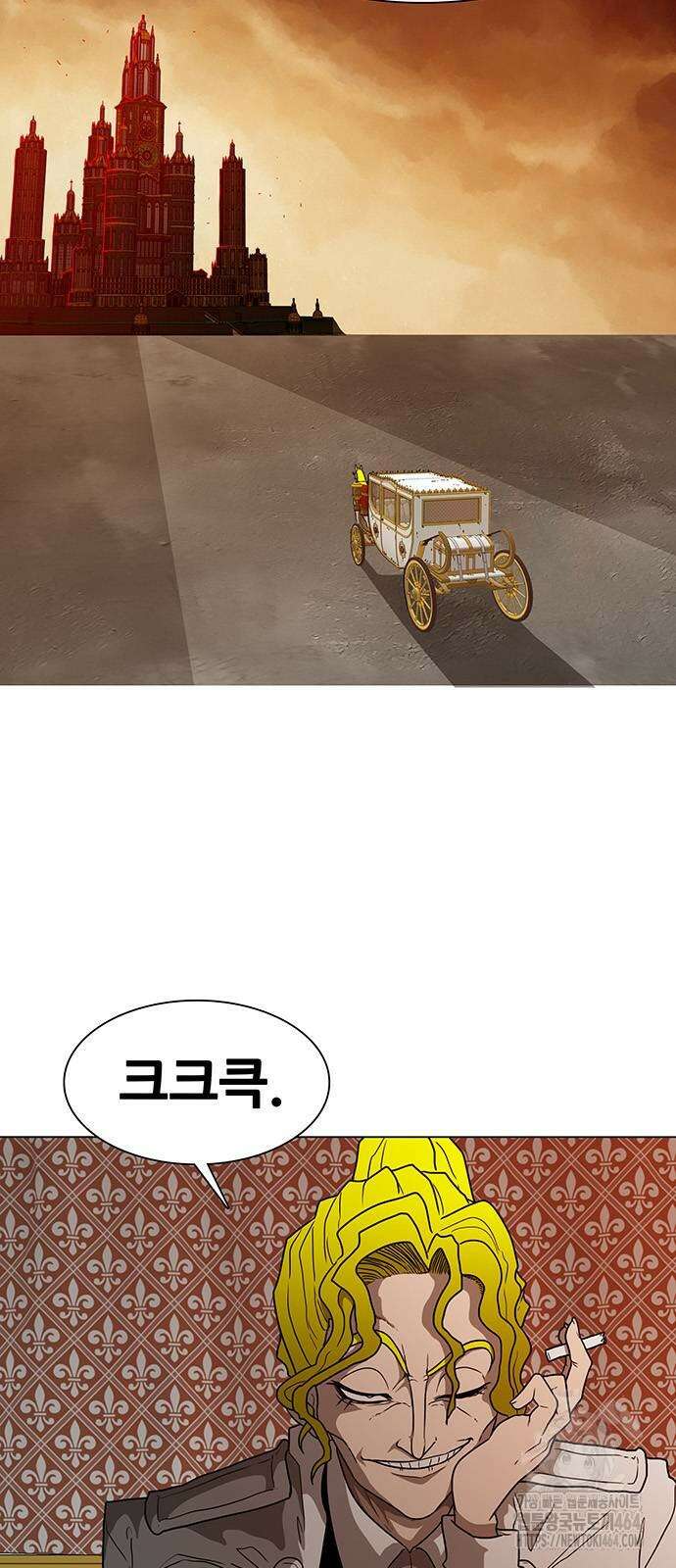 그레이마크 13화 37