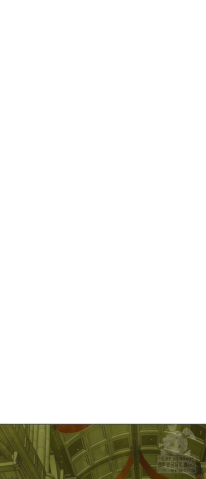 그레이마크 13화 45