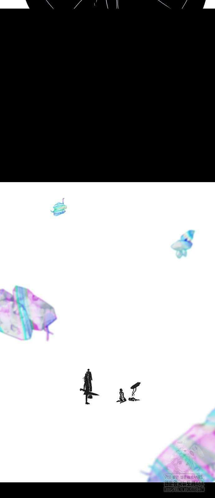 그레이마크 16화 11