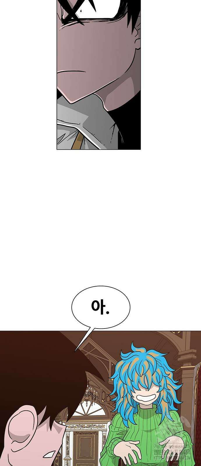 그레이마크 16화 62