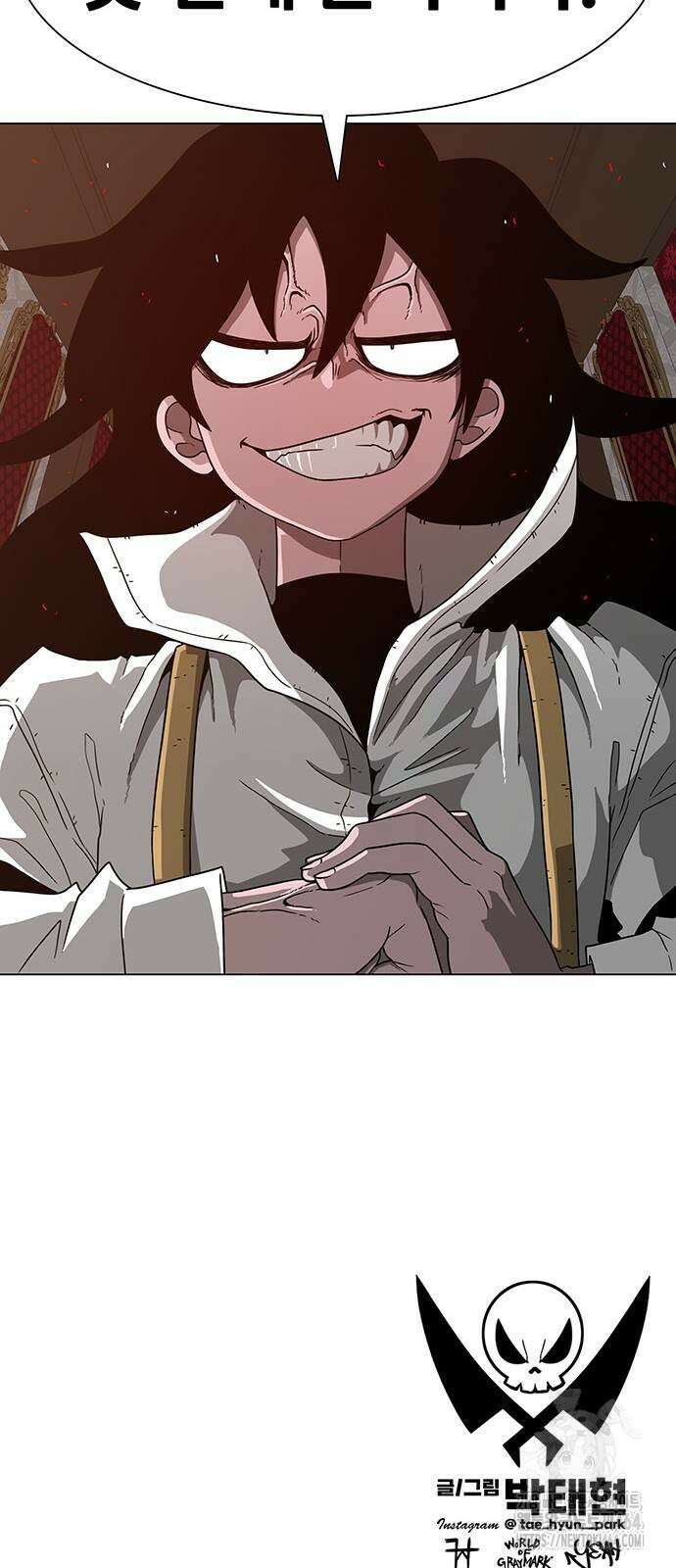 그레이마크 16화 74