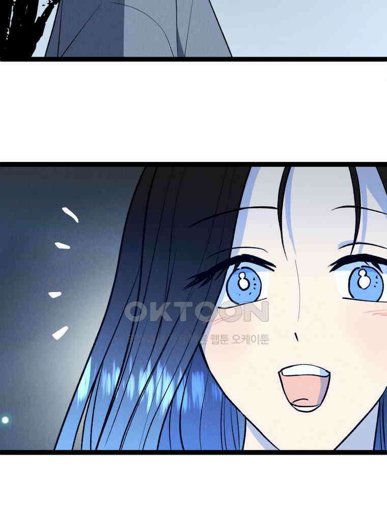 남산도서관 환생 북클럽 107화 27