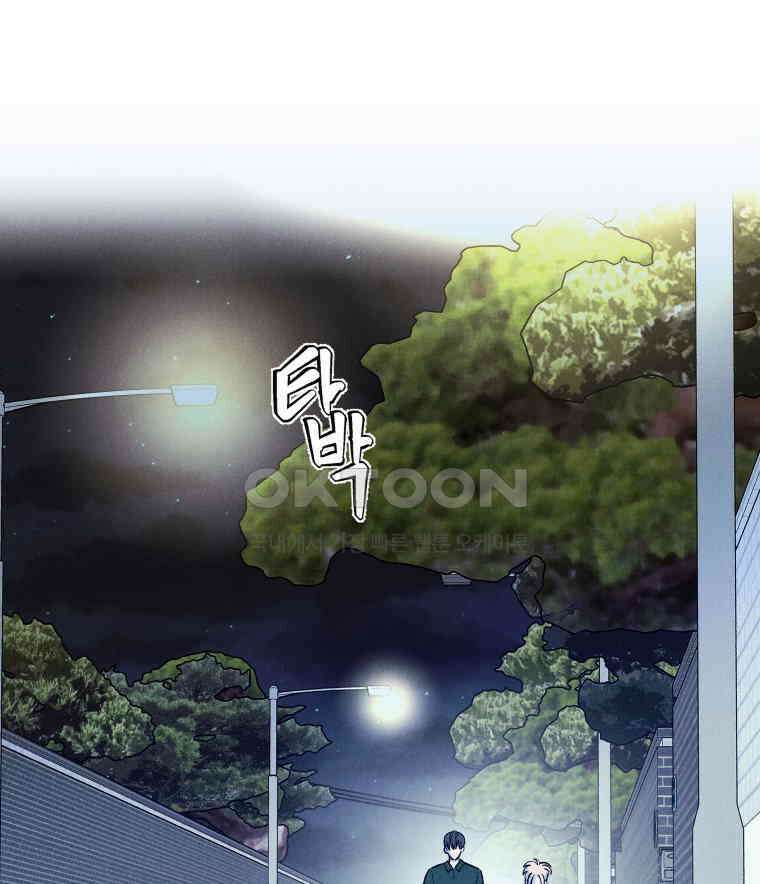 남산도서관 환생 북클럽 111화 1