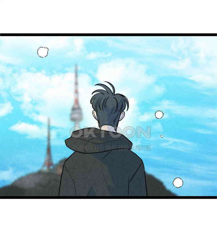남산도서관 환생 북클럽 117화 (마지막회②) 2