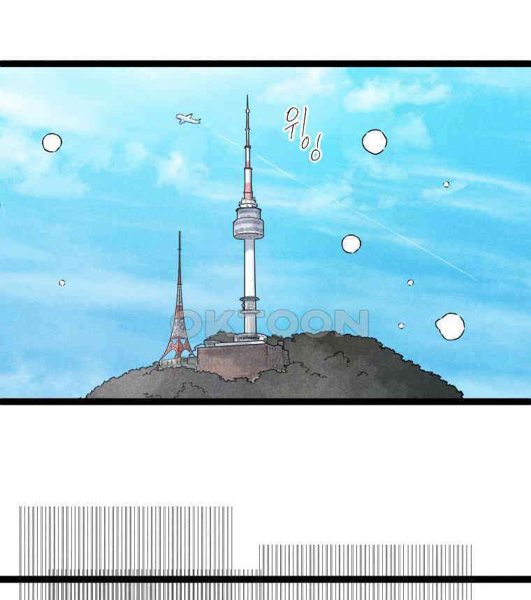 남산도서관 환생 북클럽 117화 (마지막회②) 3