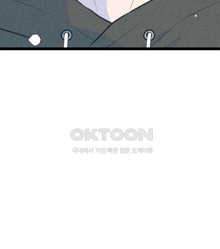 남산도서관 환생 북클럽 117화 (마지막회②) 6