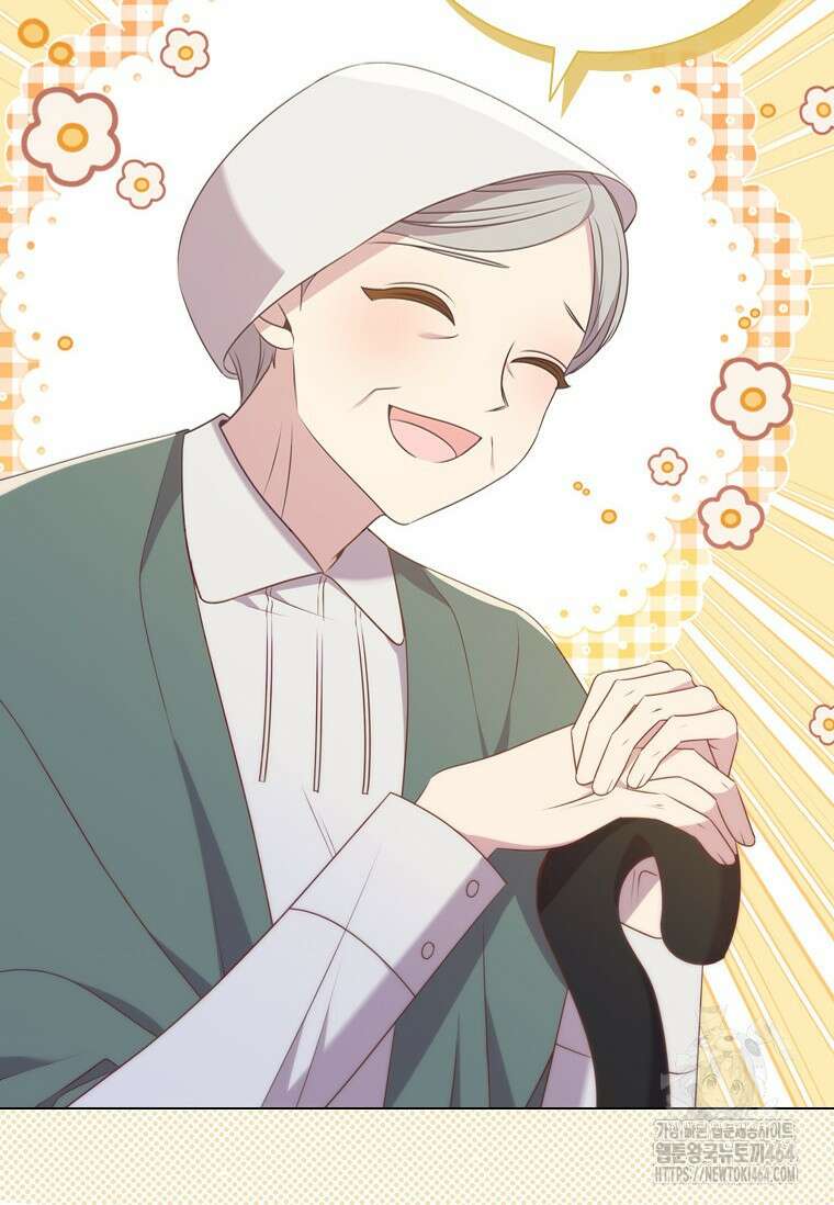 얘 우리 딸 아니에요! 18화 3