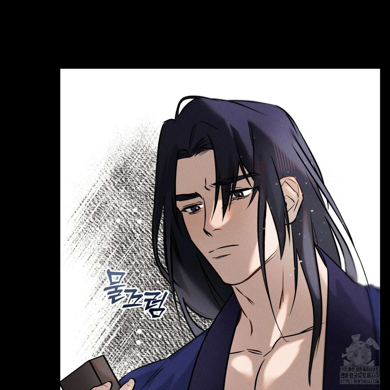 강령은 함부로 해선 안 됩니다_떡방아전 2화 10