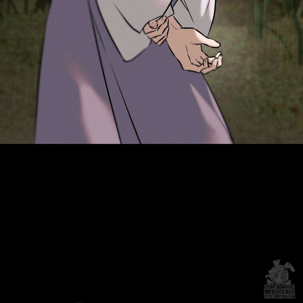 강령은 함부로 해선 안 됩니다_떡방아전 2화 57