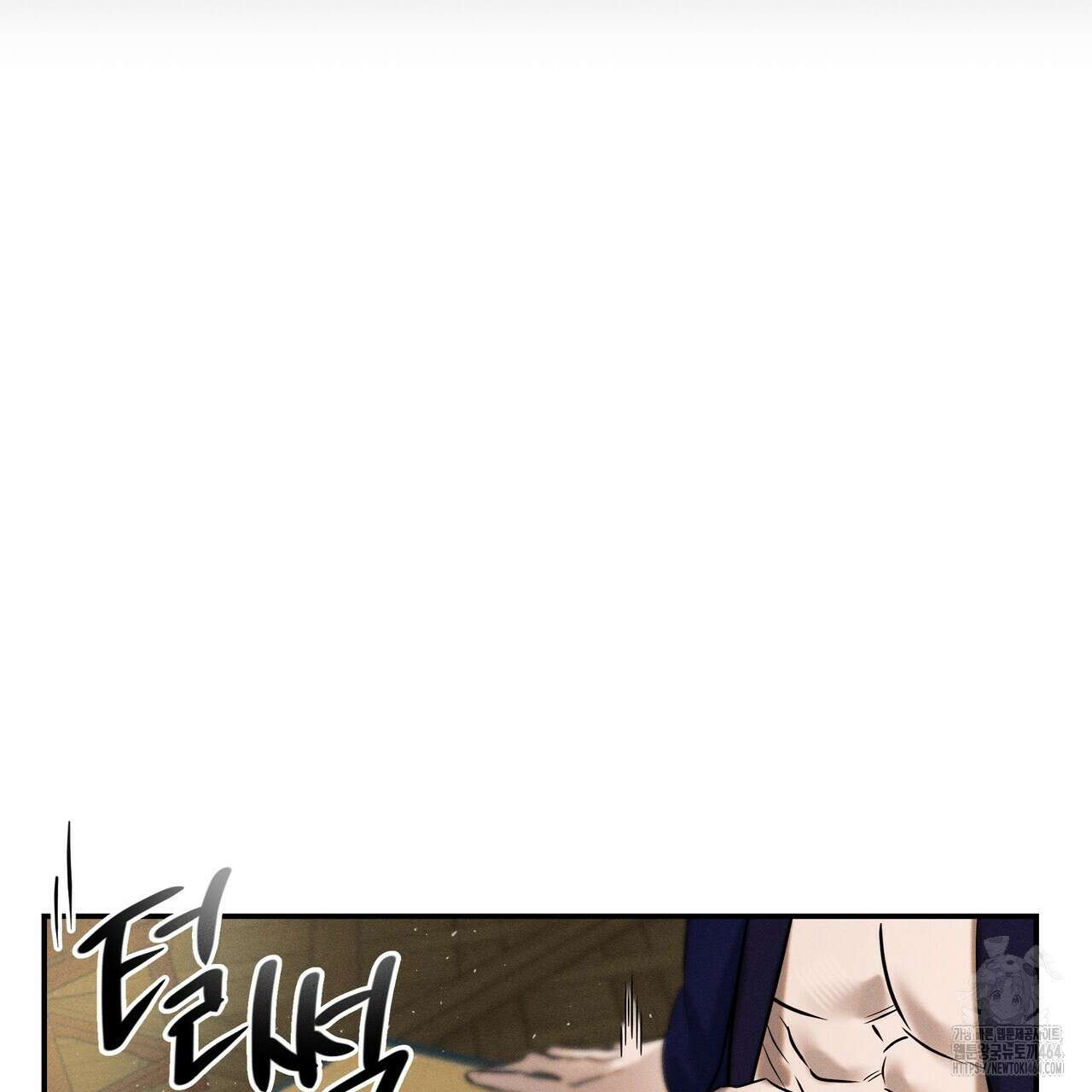 강령은 함부로 해선 안 됩니다_떡방아전 2화 66