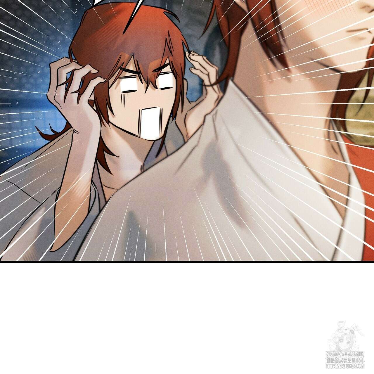 강령은 함부로 해선 안 됩니다_떡방아전 2화 118