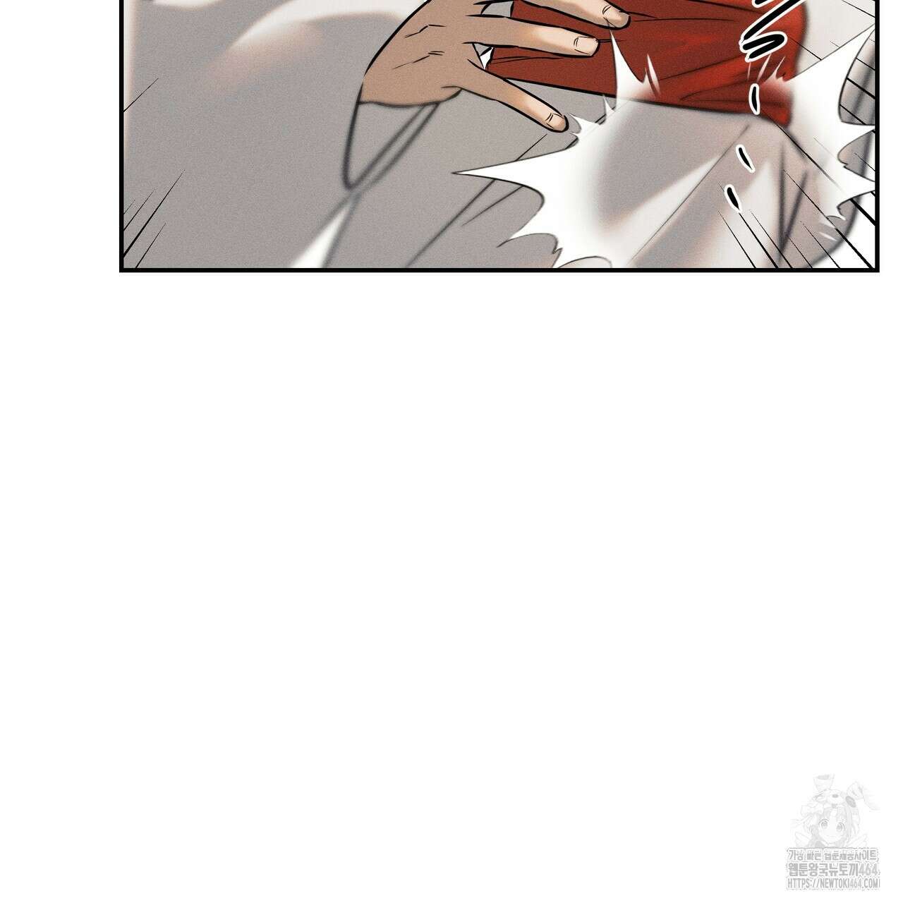 강령은 함부로 해선 안 됩니다_떡방아전 2화 147