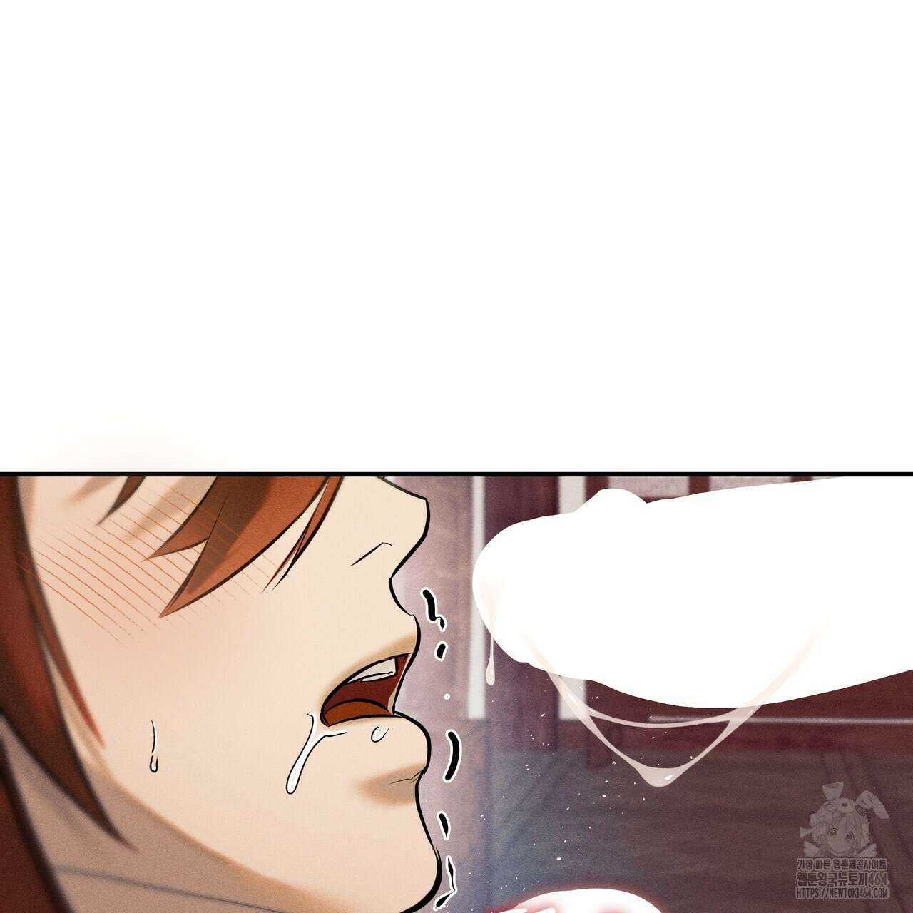 강령은 함부로 해선 안 됩니다_떡방아전 2화 172