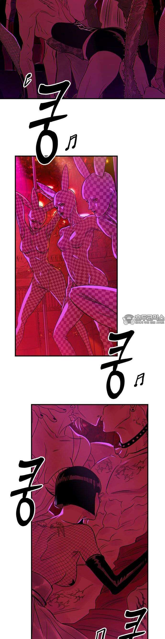 문스트럭 붉은밤의 연인들 2화 39