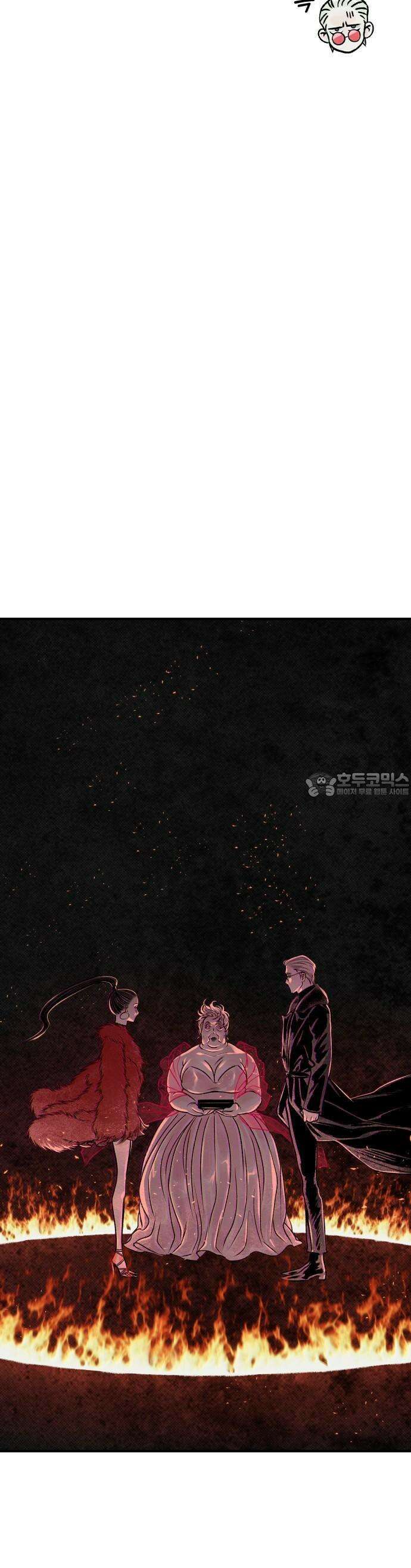 문스트럭 붉은밤의 연인들 2화 49