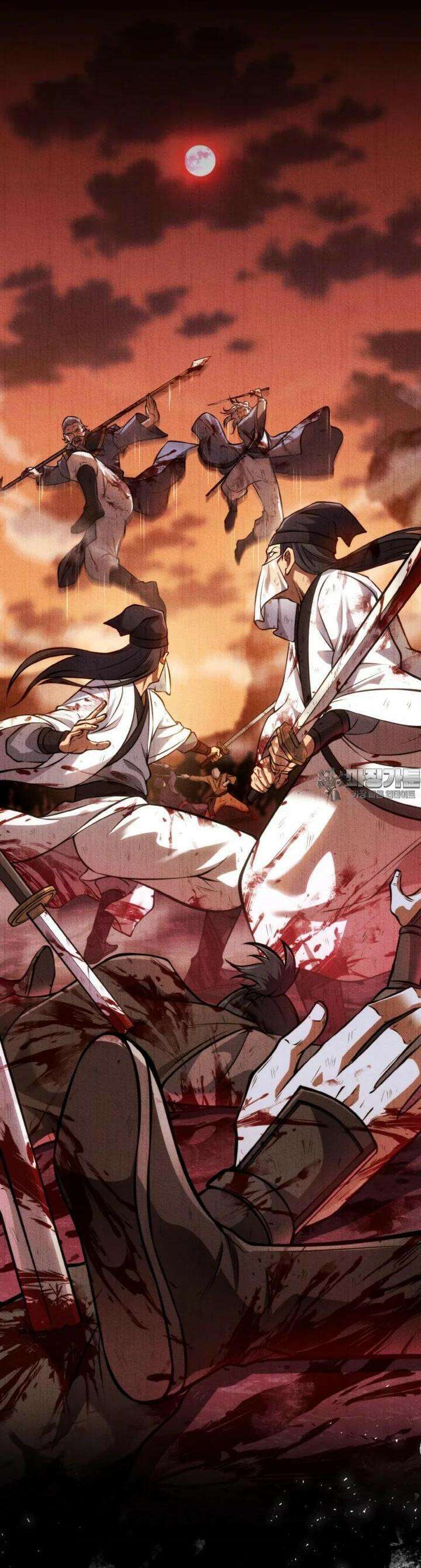 무림맹주 막내제자 3화 21