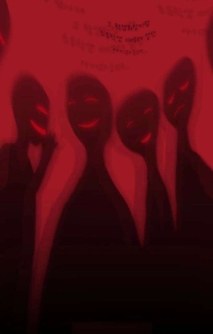 블러드 타임 13화 8